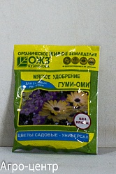 Гуми-Оми-Цветы сад-Универсал 50 гр