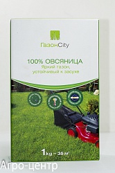 Семена газонной травы "Овсяница 100%" (1кг)