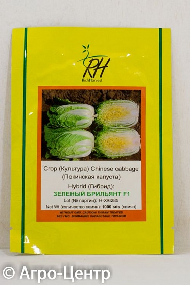 Купить семена пекинской капусты зеленый бриллиант f1 (1000сем)
