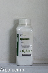 Трисил, ВДГ (300 г/кг+300 г/кг+100 г/кг)