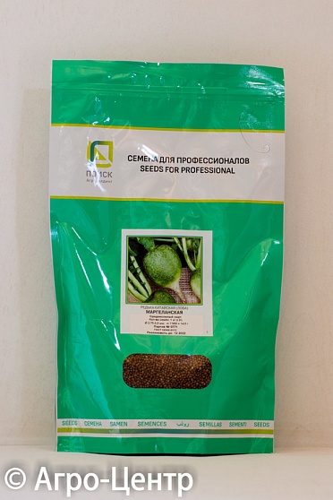 Купить семена редьки китайской (лоба) маргеланская 2,75-3,0mm 1кг