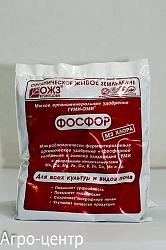 Гуми-Оми-Фосфор "Суперфосфат" 0,5кг