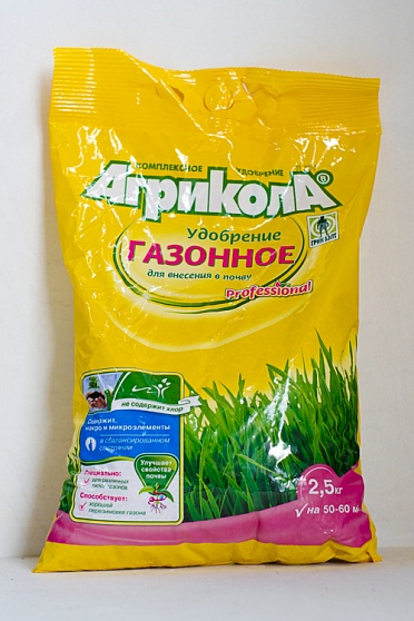Купить агрикола удобрение газонное для внесения в почву (пак. 2,5 кг)