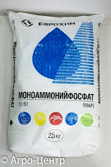 Купить моноаммоний фосфат водорастворимый 12:61 (мешок 25 кг) gmz