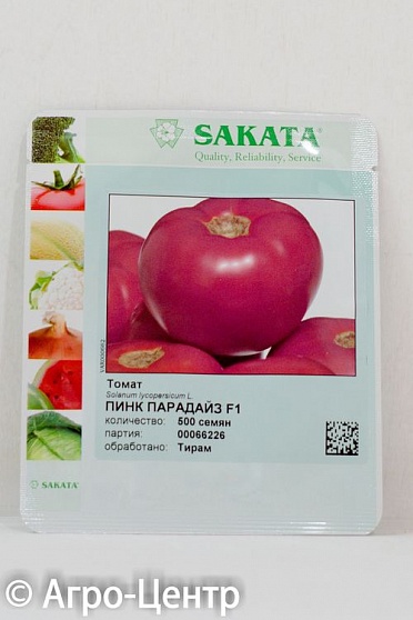 Купить семена томата пинк парадайз f1 (500 шт)