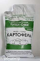 Гуми-Оми Картофель 10 кг