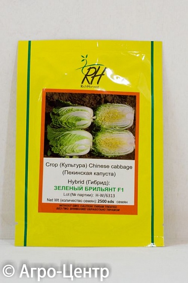 Купить семена пекинской капусты зеленый бриллиант f1 2500с